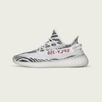 ราคา Adidas Yeezy Boost 350 V2 "Zebra" ของแท้ (1643082561)