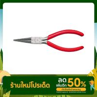 ราคา KEIBA คีมปากแหลม กลม ด้ามบาง ( 6 นิ้ว) (16054519226)