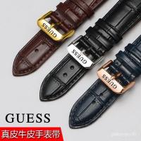 ราคา Guess สายนาฬิกาข้อมือ สายหนังวัวแท้ 20 มม. สําหรับผู้ชาย ผู้หญิง w0247g3 w0040g3 (27400130554)