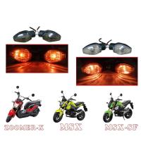 ราคา ชุดไฟเลี้ยวหน้า-หลัง ข้างซ้าย-ขวา MSX 125 SF ไฟเลี้ยวMSX(0377) (29462780708)