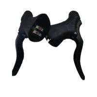 ราคา ชุดมือเบรคจักรยานเสือหมอบ (บรรจุ 1 คู่) (7239777337)