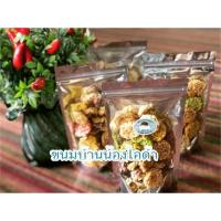 ราคา ข้าวแต๋นน้ำแตงโม ,รสหวานน้อย,รสชีส,รสพิซซ่า ,คุ้กกี้,เยลลี่,ผลไม้อบแห้ง,แคร็กเกอร์ทุเรียน (2615871642)