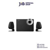 ราคา EDIFIER SPEAKER (ลำโพง) M201BT 2.1 (BLACK) (6448390703)