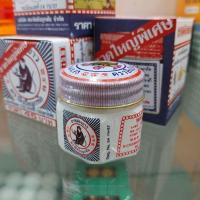 ราคา ยาหม่องขาว ตราลิงถือลูกท้อ ขวดใหญ่พิเศษ ขนาดบรรจุ 18 กรัม (26351633277)