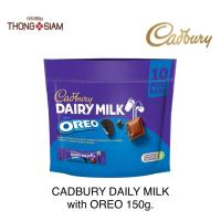 ราคา Cadbury Dairy Milk Oreo 150 กรัม(g.) แคดเบอรี แดรีมิลค์ ช็อกโกแลตนม โอรีโอ สอดไส้ครีมวนิลา 10ชิ้น/ห่อ (23133709579)