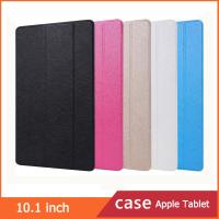 ราคา เคส แท็บเล็ตพีซีขนาด 10.1 นิ้วสีทึบซองหนังป้องกันสากลซองใส่แท็บเล็ต (7065038237)