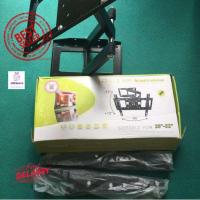 ราคา Alithai ขาแขวนทีวี 26"-55" LED/LCD/PDP FLAT PANEL TV WALL MOUNT รุ่น D40 (27078418348)