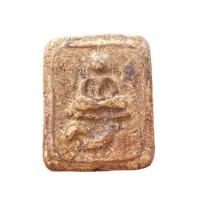 ราคา พระเครื่อง พระหลวงพ่อปาน หลวงพ่อหลวงพ่อปาน วัดบางนมโค (25313313539)