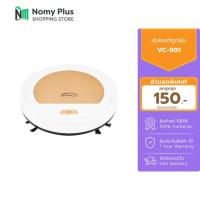 ราคา Gmax หุ่นยนต์ดูดฝุ่น กวาด ดูด ถูพื้นอัตโนมัติ 1800Pa รุ่น VC-901 (28702737723)