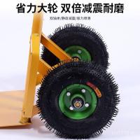 ราคา หนาสองส้น Tiger Heavy-Duty รถเข็นการเกษตรสถานที่ก่อสร้างดึงสินค้าโหลด King รถเข็นรถบรรทุกเสือ T (49151105923)