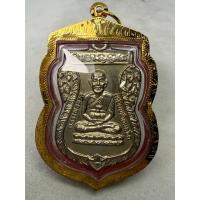 ราคา เหรียญเสมาหลวงปู่ทวดวัดช้างให้หลังพระอาจารย์ทิมรุ่นรศ 200 ปีเลี่ยมทองทองคำแท้ (41407295910)