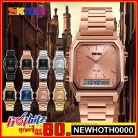 ราคา SKMEI รุ่น 1220 ของแท้ % [ครั้งแรกลดอีก80฿] มีกล่อง ส่งฟรีเคอรี่ เก็บเงินปลายทางได้ ไม่บวกเพิ่ม (684054759)