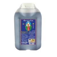 ราคา เด็กสมบูรณ์ ซีอิ๊วขาวฉลากน้ำเงิน 4.5 ลิตร HEALTHY BOY SOY SAUCE BLUE LABEL 4.5 L. ซอสปรุงรสและทำอาหาร Dailyb (29136640958)