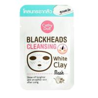 ราคา Cathy Doll แบล็คเฮดคลีนซิ่งไวท์เคลย์มาส์ก 5g เคที่ดอลล์ Blackheads Cleansing White Clay Mask 5g (7247743703)