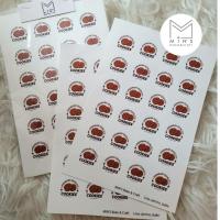 ราคา สติ๊กเกอร์ติดถุงขนม สติกเกอร์คุ้กกี้ cookie สติ๊กเกอร์แปะถุงขนม กันน้ำ (12619930316)
