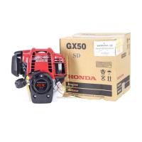 ราคา หัวเครื่องตัดหญ้า4จังหวะGX50 เครื่องยนต์HONDA GX50 แท้ (23632398603)