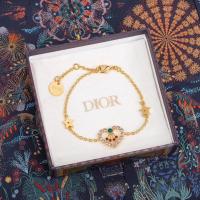 ราคา สร้อยข้อมือ Dior Valentines Day Love Heart (49201429174)