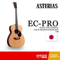 ราคา ASTURIAS EC-PRO กีตาร์โปร่ง All Solid (Sitka Spruce / Indian Rosewood) พร้อม Hardcase, Made in Japan (22344407950)