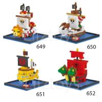 ราคา เรือ ไซส์ L เซ็ต 12 ลำ เลโก้ ตัวต่อ นาโน Nanoblock Microblock นาโน ไมโคร บล็อกบล็อก​ (6703994103)