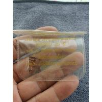 ราคา รูปหล่อองค์ลอยพระยอดธงไม่ทราบที่เนื้อโลหะผสมพระบ้านๆราคาแบ่งปัน (28805277819)