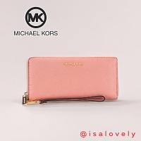 ราคา Isa Lovely Shop Michael Kors Jet Set Travel Continental Wallet 35T7GTVE7L Primrose (24319547866)