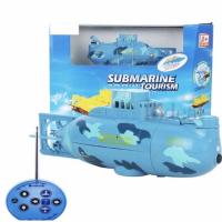 ราคา เรือดำน้ำอับเฉาบังคับดำได้จริง no.3311 (6877000087)