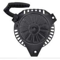 ราคา ลานสตาร์ท GM 5500 asgatec (24126188626)