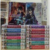 ราคา นิยาย ไลท์โนเวล sword art online เล่ม 1-15 ภาคเสริม เล่ม 1 รวม 16 เล่ม (4134449742)