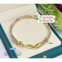 ราคา IT'S ME กำไลเงินแท้92.5% แบบแบน 3K ลาย Omega 6 เกลียว ชุบทองคำขาว ข้อมือ 6.5-7.5 นิ้ว(งานอิตาลี):TH0412 (27919047614)