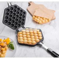 ราคา ผลิตภัณฑ์เบเกอรี่แม่พิมพ์เค้กขนาดเล็กสไตล์ฮ่องกงหม้อไข่พาณิชย์สะดวกเตาแก๊สไฟฟ้าไม่ติดถาดอบ (13161164630)