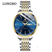 ราคา นาฬิกาแบรนด์ LONGBO ลองโบ แบรนด์แท้ 100% สายสแตนเลสสตีล นาฬิกากันน้ำ นาฬิกาควอทซ์ มีวันที่ใช้ได้ นาฬิกาข้อมือผู้ชาย (29818101364)