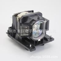 ราคา Hitachi โปรเจคเตอร์หลอดไฟผู้ถือโคมไฟเหมาะสําหรับ HCP-5150X/CP-X4021N/CP-X5021N DT0117 (48951714098)