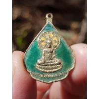 ราคา เหรียญหลวงพ่อวัดเขาตะเครา วัดเขาตะเครา จ.เพชรบุรี ปี2525 (รุ่นฉลองกรุงฯ 200 ปี) เหรียญที่2 (43762808536)