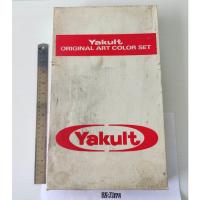 ราคา ยาคูลท์ - Yakult ORIGINAL ART COLOR SET เซ็ทสี ของเก่า สำหรับโชว์ (23209947566)