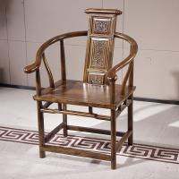 ราคา เก้าอี้สไตล์จีนเก้าอี้แหวนไม้เนื้อแข็งเก้าอี้เซอร์ราวด์ชุดสามชิ้น เขา อย่างเป็นทางการหมวกเก้าอี้ เซน นี้ ชิ เก้าอี้โต๊ะน้ําชาโบราณเก้าอี้หลัง (44651056346)