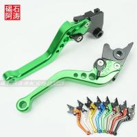 ราคา ขายร้อน Kawasaki Ninja 400 NINJA400/250/300 Z400/250SL คลัทช์เบรค Horn Handle การปรับเปลี่ยน (49701729882)