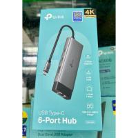 ราคา UH6120C(UN) USB Type-C 6-Port Hub TP-Link ยูเอสบี ซี ฮับ ออกใบกำกับภาษีได้ (40502408518)