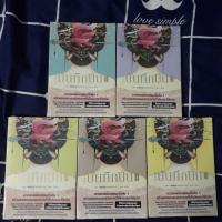 ราคา บันทึกปิ่น 1 - 5 (1044060675)