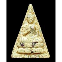 ราคา NEWพระสมเด็จนางพญาเกตุ 9 หลังยันต์ ฝังพลอยแท้ โรยผงพลอย แบบเคลือบ พิมพ์สามเหลี่ยม เนื้อผงมวลสารเก่า พิธียิ่งใหญ่มาก (22625995557)