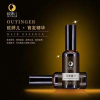 ราคา 20250604Ou Tinger Hair Tonic Hair Growth Hair Tonic แฮร์โทนิค Pure Plant (27537211264)