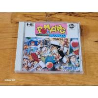 ราคา Game NEC PC engine SUPER Pomping World. (23528513950)