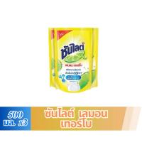 ราคา (แพ๊ค 3ถุง) น้ำยาล้างจาน Sunlight ซันไลต์ สูตร เลมอนเทอร์โบ ขนาด 500 มล. (43104186032)