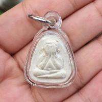 ราคา พระปิดตาเนื้อผงนะปัดตลอดยันต์จม หลังยันต์หลวงพ่ออุ้น ปี43 วัดตาลกง จ.เพชรบุรี เลี่ยมพลาสติก (22253228212)