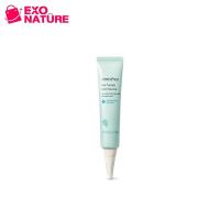 ราคา ของแท้ • พร้อมส่ง ✨ Innisfree Bija Trouble Spot Essence 15mL (4053647453)