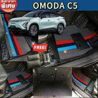 ราคา (โคทลด500-.(ดำด้ายแดง)OMODA C5 EV(ฟรี!!หมอนรองคอ+สายเบลท์+รองเเขน)สินค้าส่งตรงจากโรงงาน (สินค้าผลิตพร้อมส่ง) (28585424932)