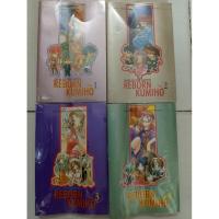 ราคา การ์ตูน รีบอร์น โคโฮ (42318694664)