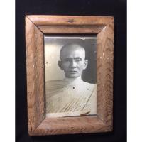 ราคา รูปถ่ายเก่าปรอทเต็มไม่ทราบที่ (23334660490)