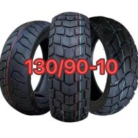 ราคา 130/90-10ยางสกู๊ตเตอร์120/130/70-12นิ้วรถจักรยานยนต์ไฟฟ้ายางสูญญากาศ (24739682546)