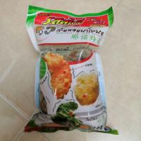 ราคา ✔ถูกสุดๆ✔เห็ดทอดสไปซี่ เห็ดทอดนาโหนด​ ในตำนาน​ 130กรัม 65บาท (5923843110)