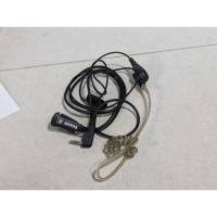 ราคา หูฟังวิทยุสื่อสาร ยี่ห้อ Kyowa ของเก็บเก่าไม่ได้ใช้เลย (22163808754)